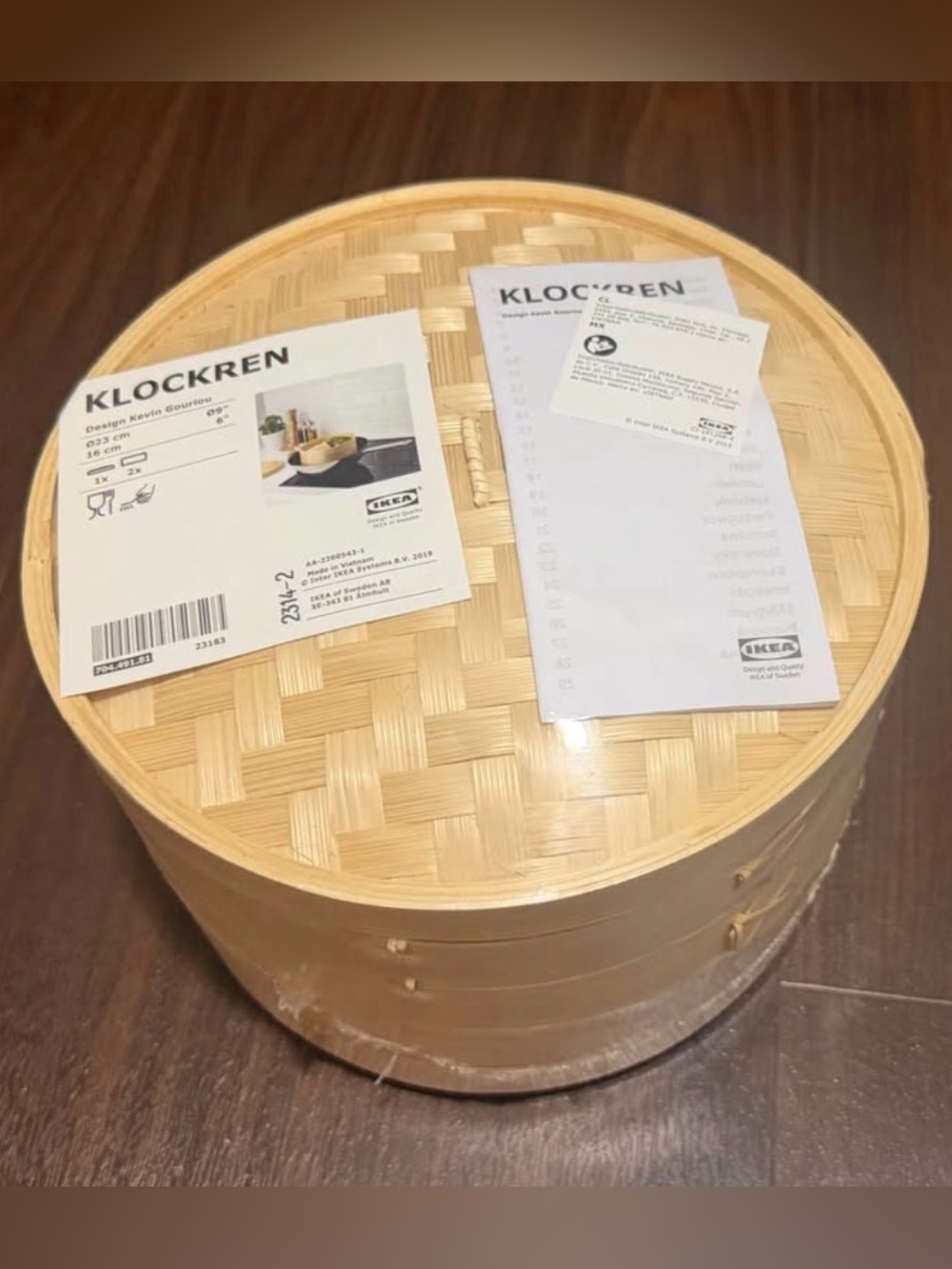 IKEA KLOCKREN Bamboo Steamer Basket